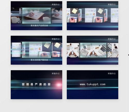 在线视频模板,打造个性化视觉盛宴的秘诀