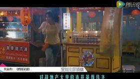 世界中心完整版在线视频,揭秘全球权力核心的震撼之旅