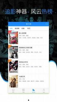 资源站在线视频,精彩内容一网打尽